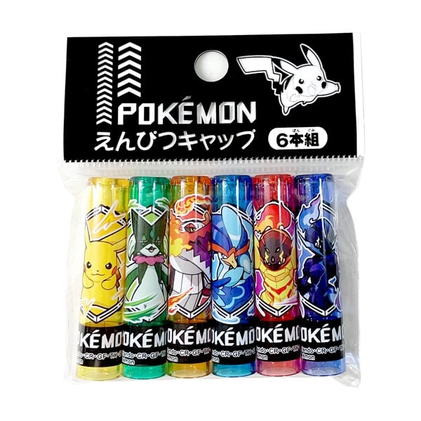 えんぴつキャップ ポケモン | イオンスタイルオンライン 衣料品