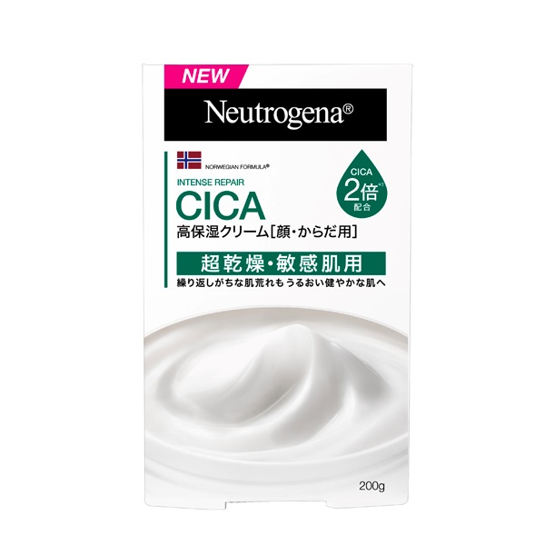 ニュートロジーナ ノルウェーフォーミュラ インテンスリペア CICA 高