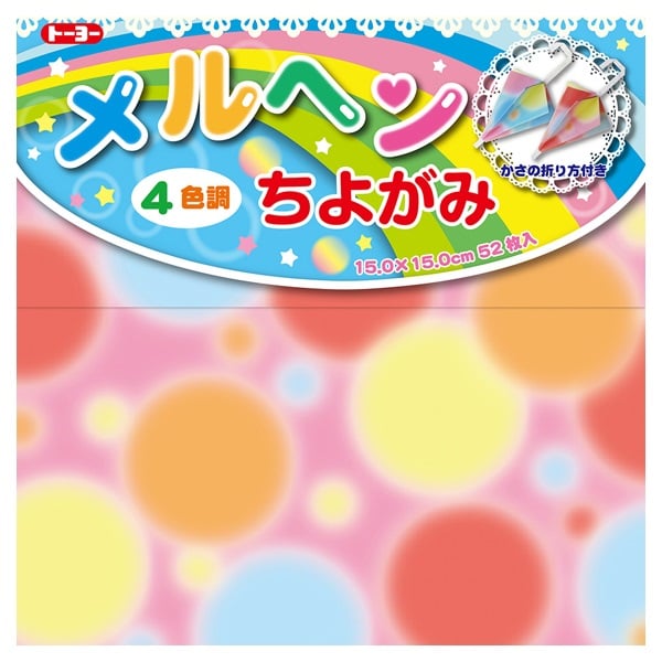 ジグソーパズル ディズニー トワイライトパーク 300ピース (完成サイズ