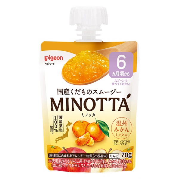 ピジョン くだものスムージー MINOTTA ミノッタ 温州みかんミックス 6