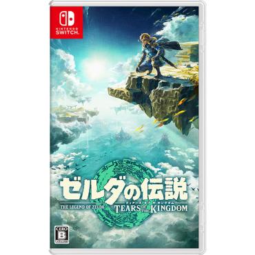 Nintendo Switch ゼルダの伝説 ティアーズ オブ ザ キングダム お一人