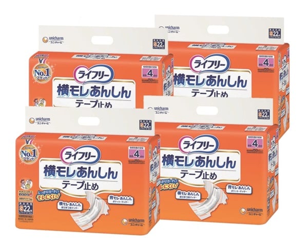 ライフリー 横モレあんしんテープ止め | イオンスタイルオンライン