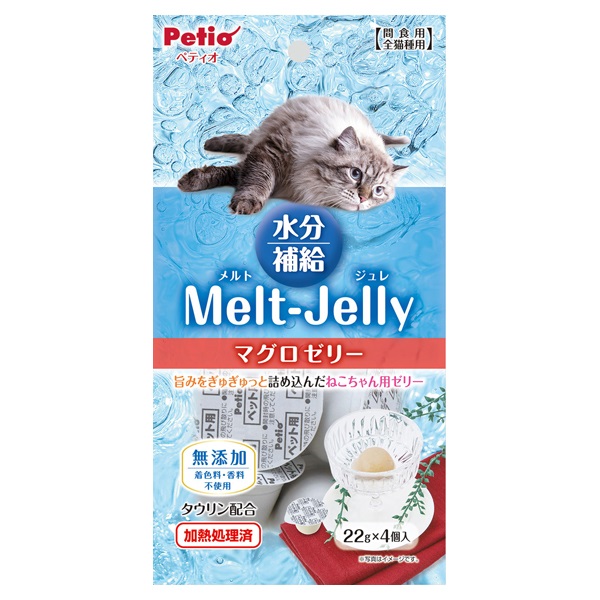 メルトジュレ Melt Jelly 水分補給 マグロゼリー 22g×4個入 ペティオ