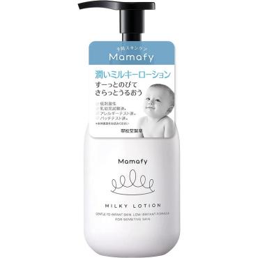 ママフィ 潤いミルキーローション 150ml 新生児～ ベビー 保湿