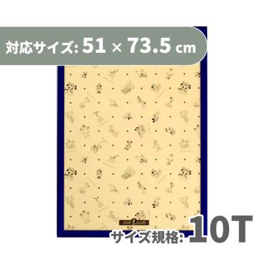 パズル用フレーム ディズニー専用1000ピース用木製パズルフレーム