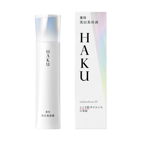 HAKU(ハク) メラノフォーカスIV 資生堂 【医薬部外品】 | イオン