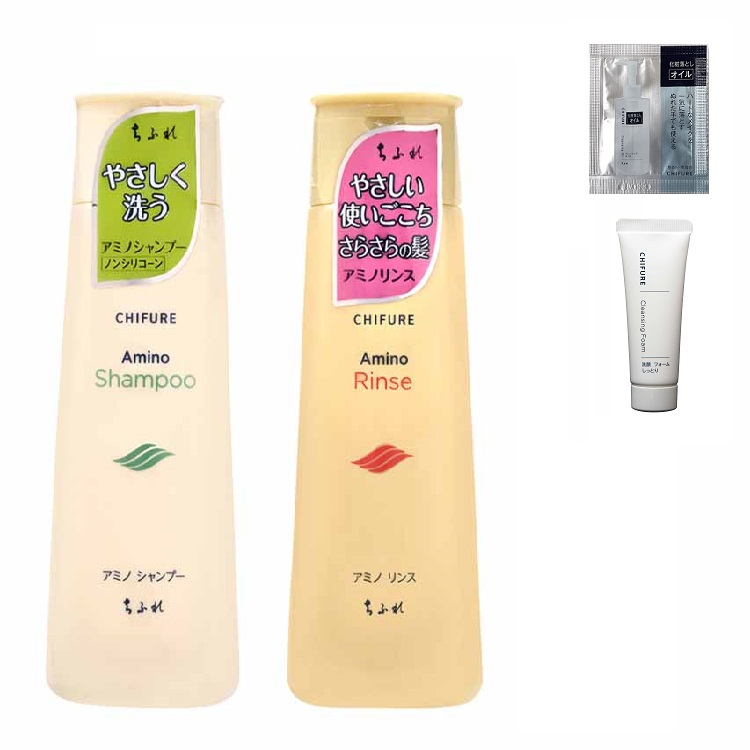 新品】ベルセレージュ マイルドスキンソープ 3本セット ベルセレージュ