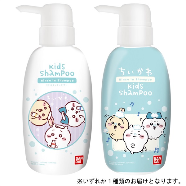 バンダイ リンスインシャンプー ちいかわ 300ml キッズ | イオン