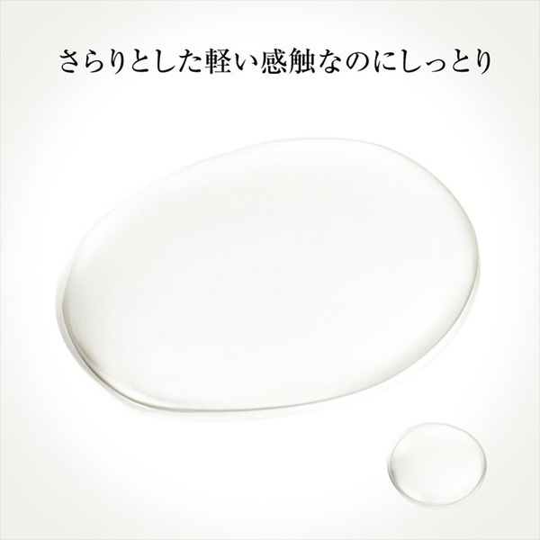 SK-II フェイシャル トリートメント エッセンス 230mL まとめてセット