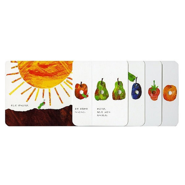 ボードブック はらぺこあおむし 絵本 2歳以上 ベビー | イオンスタイル