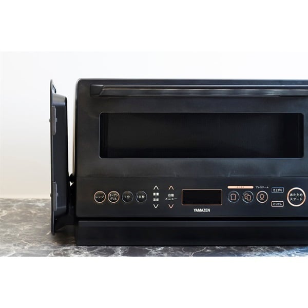 オーブンレンジ YRZ-WF150TV(H) YAMAZEN | イオンスタイルオンライン