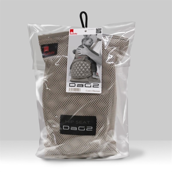 Telasbaby テラスベビー DaG2 ヒップシート カームベージュ 抱っこひも