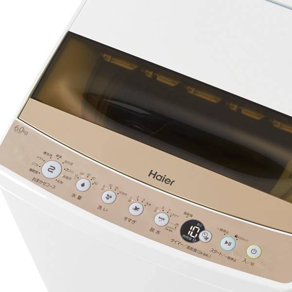 ハイアール(Haier) 全自動洗濯機 6.0kg JW-C60C(W) | イオンスタイル