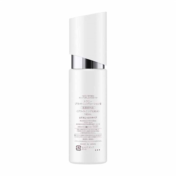 TWANY(トワニー) ブライトニングローション 180ml カネボウ【医薬部外