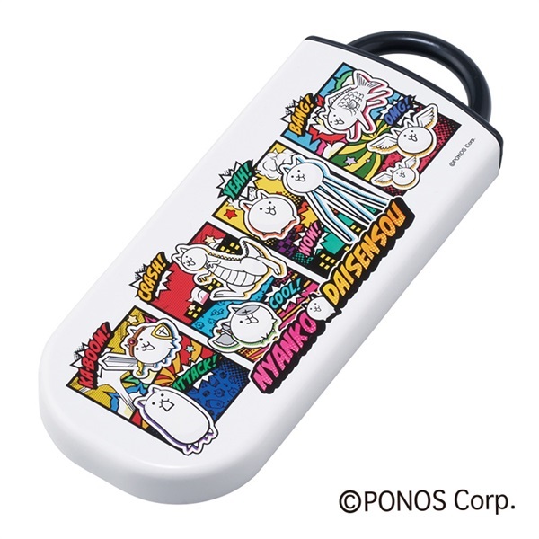 トリオセット にゃんこ大戦争 4973307723735 新入園入学準備用品