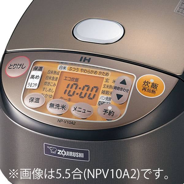 象印マホービン(ZOJIRUSHI) IH炊飯ジャー 1升用 NP-V18A2(TD) | イオン