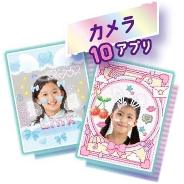 meスマホ＋ エモきゅんパープル 4979750818516 | イオンスタイル