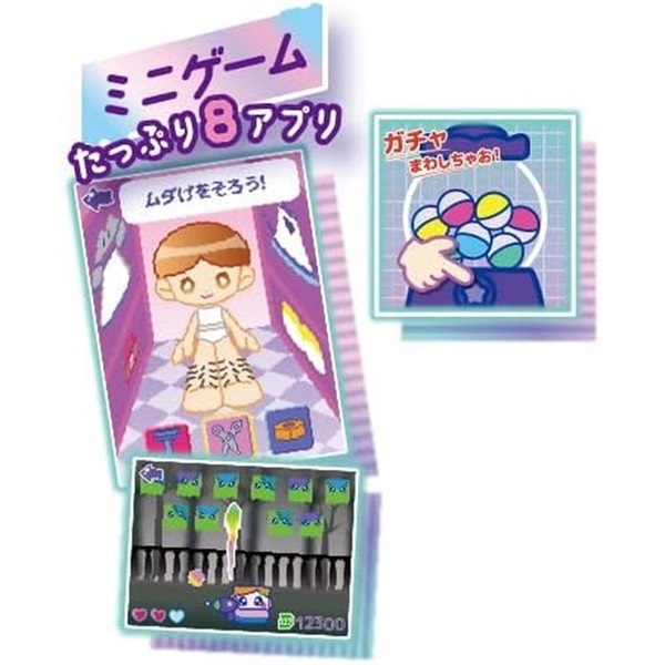 meスマホ＋ エモきゅんパープル 4979750818516 | イオンスタイル