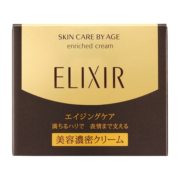 ELIXIR(エリクシール シュペリエル) エンリッチドクリーム TB 資生堂