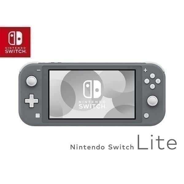 Nintendo Switch Lite グレー お一人さま1点限り スイッチライト