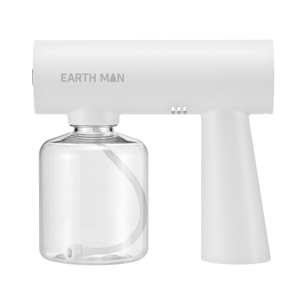 3.7V充電式ガーデンスプレーガン HAMIZU | イオンスタイルオンライン