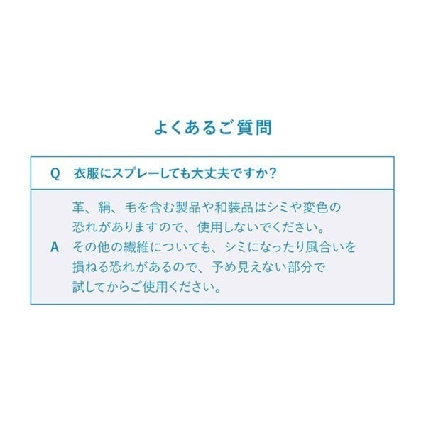 イハダ アレルスクリーンEX 100g IHADA 資生堂 | イオンスタイル