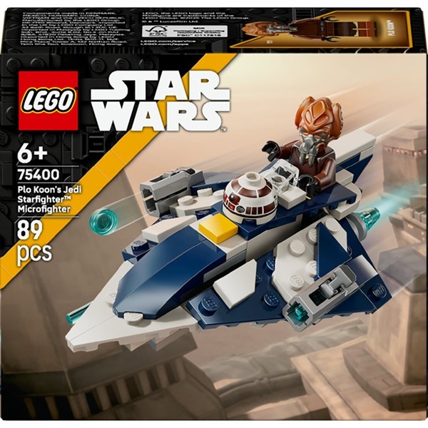 レゴ（LEGO）スター・ウォーズ プロ・クーン(TM)のジェダイ・スター