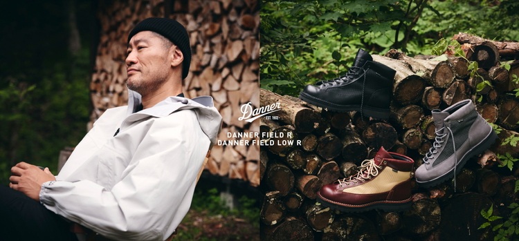 イメージキャラクターに俳優・平山祐介さんを起用！ DANNERがアイコン