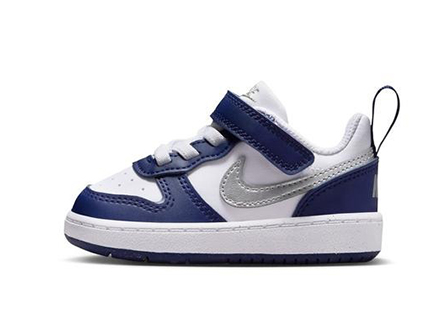 NIKE コートボロー｜キッズ | ABC-MART 【公式通販】