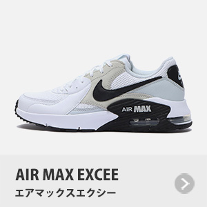 ナイキ｜NIKE: レディース | ABC-MART 【公式通販】