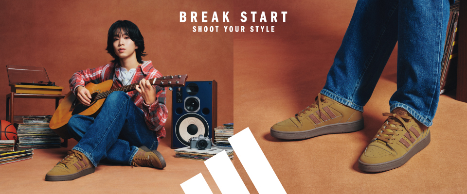 森 愁斗さん着用】SHOOT YOUR STYLE ブレイクスタート | アディダス