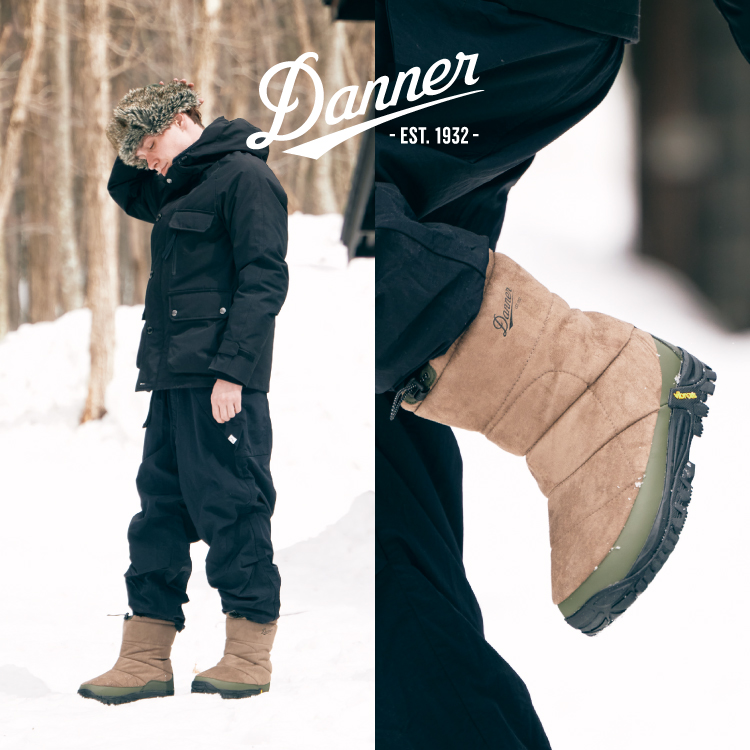 ダナー｜Danner: メンズ | ABC-MART 【公式通販】
