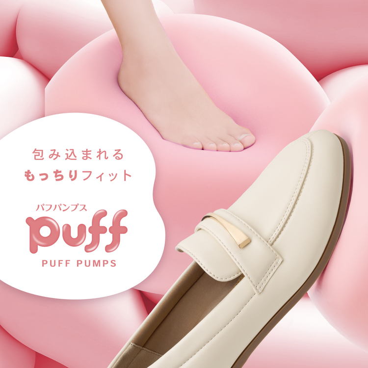 ABCセレクト｜ABC SELECT | ABC-MART 【公式通販】