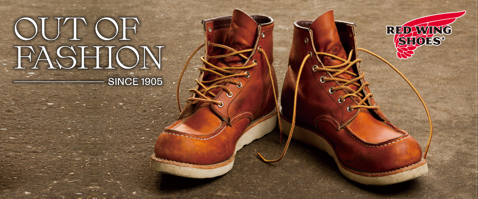 アウト オブ ファッション｜レッド ウイング | ABC-MART 【公式通販】