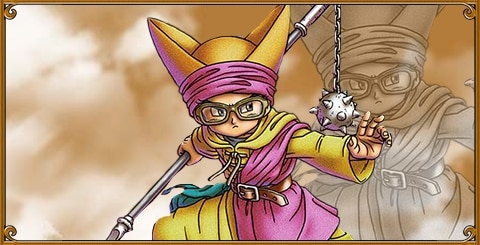 ドラクエ6】チャモロのおすすめ転職ルートと最強装備【DQ6】 - アルテマ