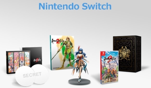 ロマサガ2 リメイク】エディションごとの違いと特典一覧｜どれを買う