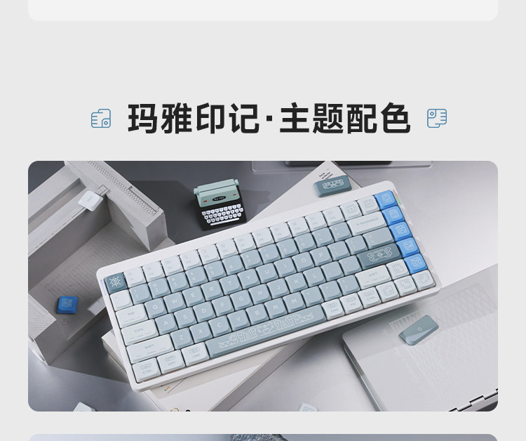 Maya 印象キーキャップ PBT 5 面昇華メカニカルキーボードキーキャップ