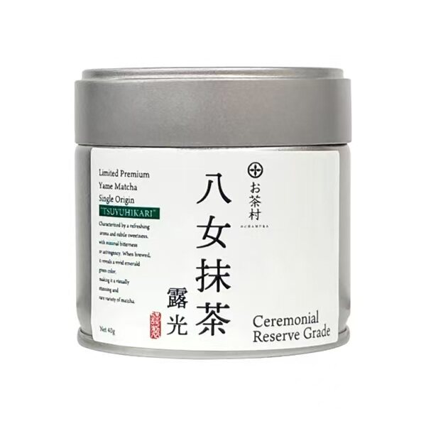 现货秒发~日本茶村人气款福冈八女抹茶翠宝宇治抹茶40g罐装：🍵抹茶控必