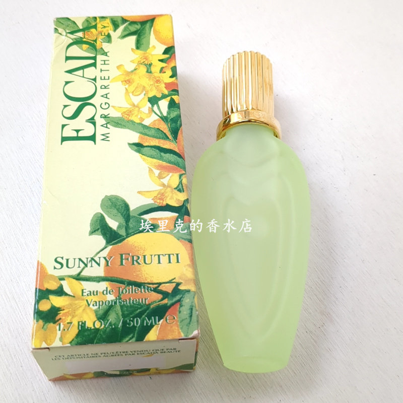 阳光果实女性淡香水ESCADA爱斯卡达50ML清新果香女士香水