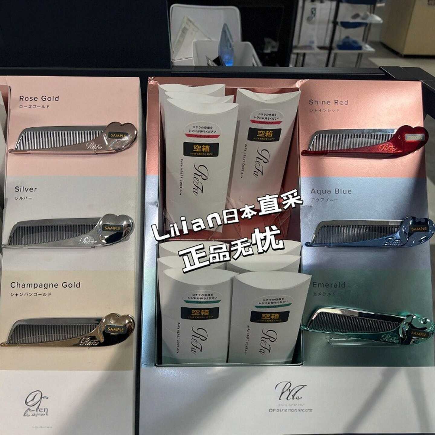 refa Latest Best Selling Praise Recommendation | Taobao Australia