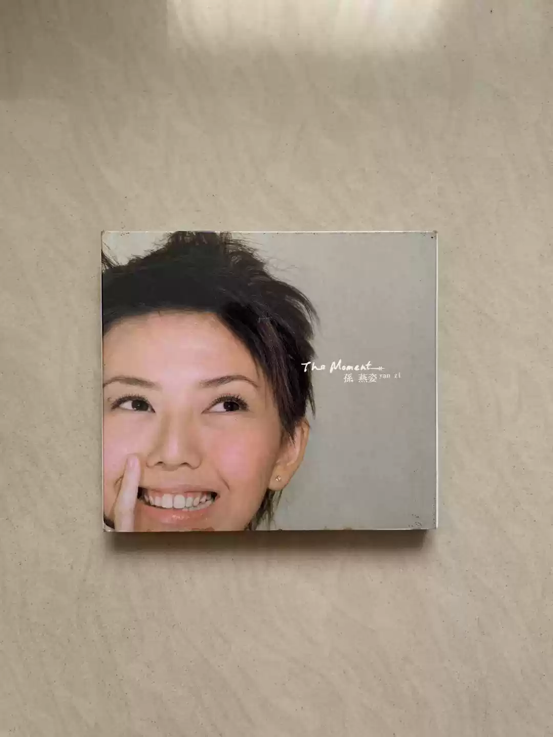 王力宏心中的日月专辑CD 索尼发行绝版华语流行音乐CD