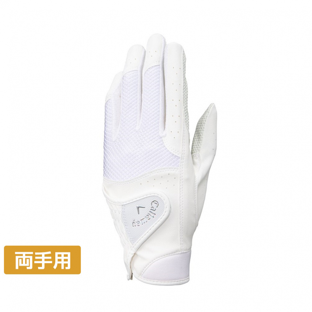 キャロウェイ ハイパー グリップ デュアル グローブ 23 JM ウィメンズ