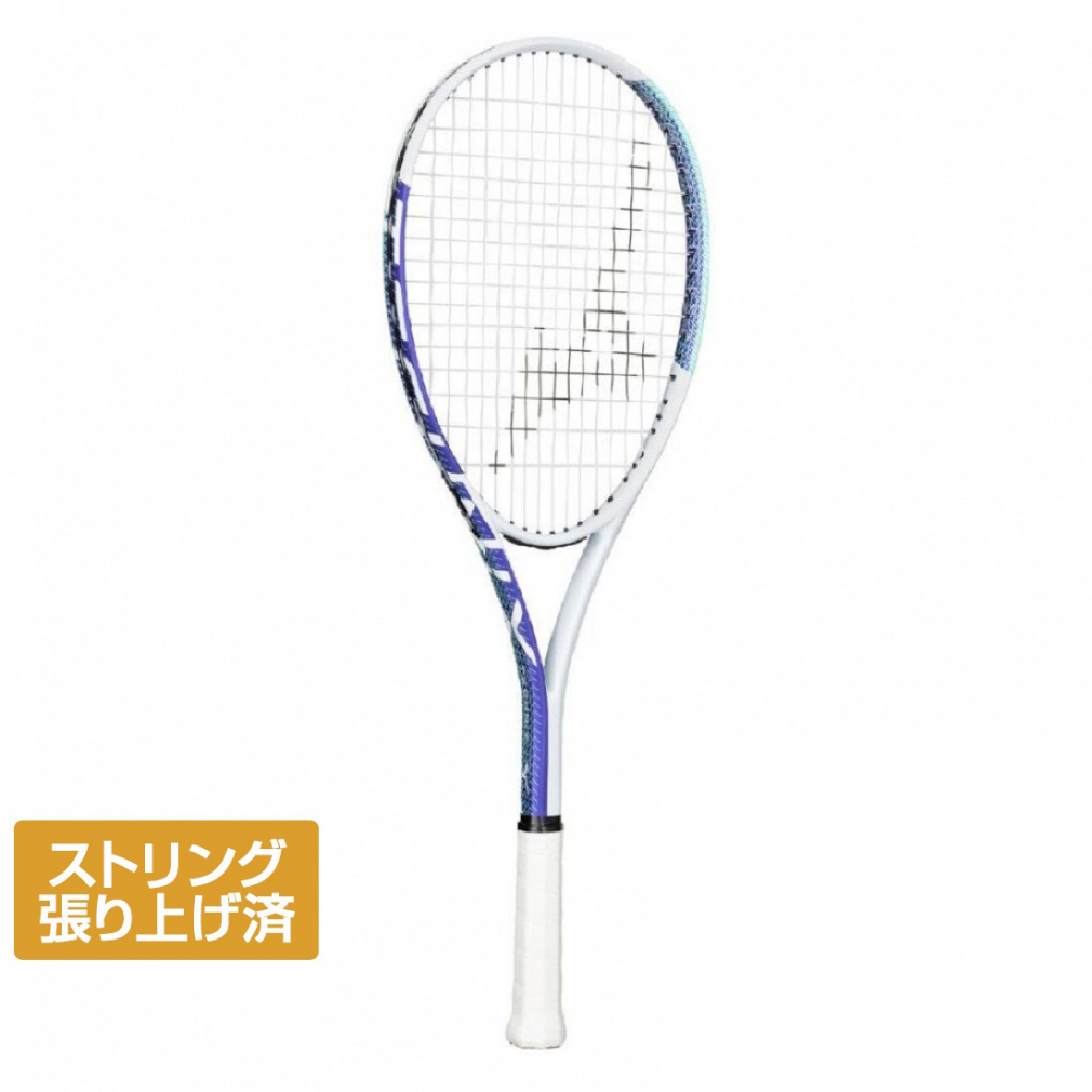 ミズノ TECHNIX テクニクス 63JTN57501/63JTN57509/63JTN57564