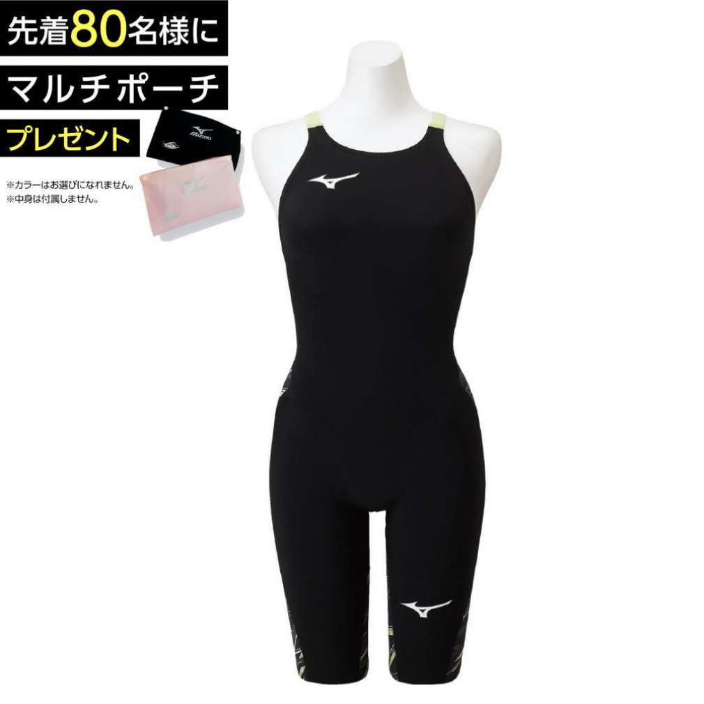 ミズノ レディース 水泳 競泳水着 GX・SONIC NEO SL ハーフスーツ
