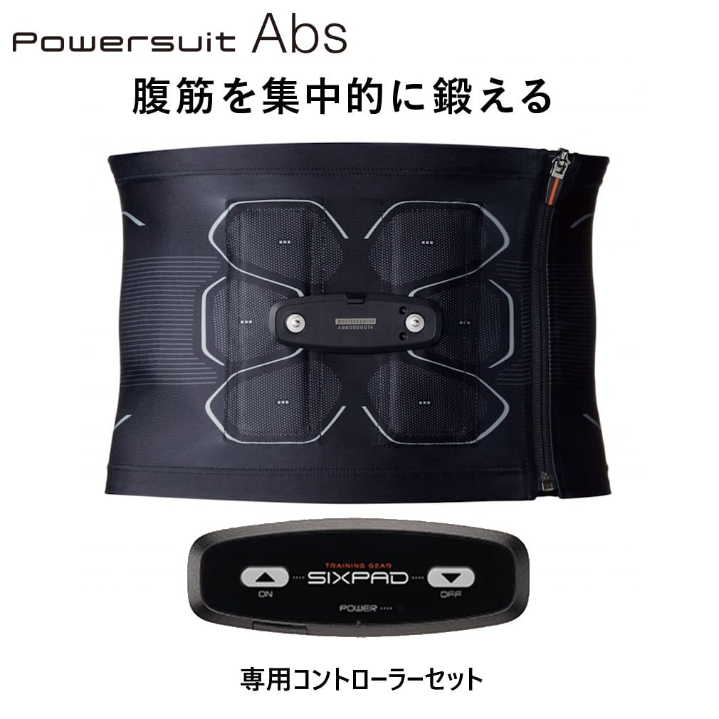 sixpad アブズ シックスパッド パワースーツライト」の人気商品一覧