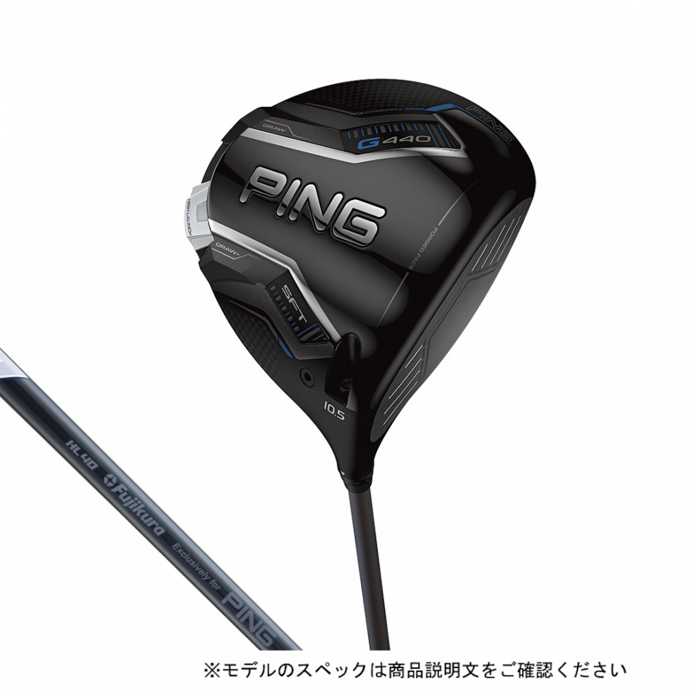 ピン G440HL SFT ゴルフ ドライバー FJKR SPEEDER NX GREY 40 2025年