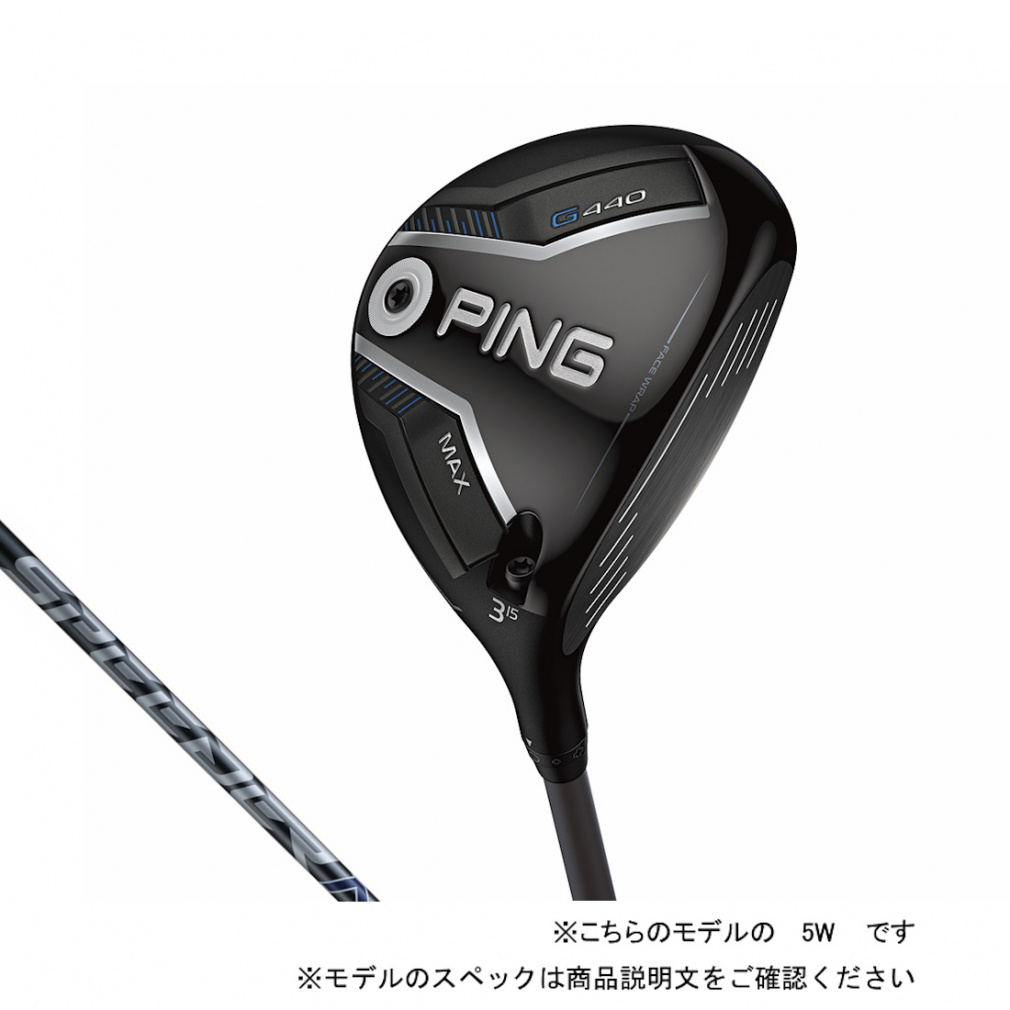 ピン G440HL MAX ゴルフ フェアウェイウッド FJKR SPEEDER NX GREY 35