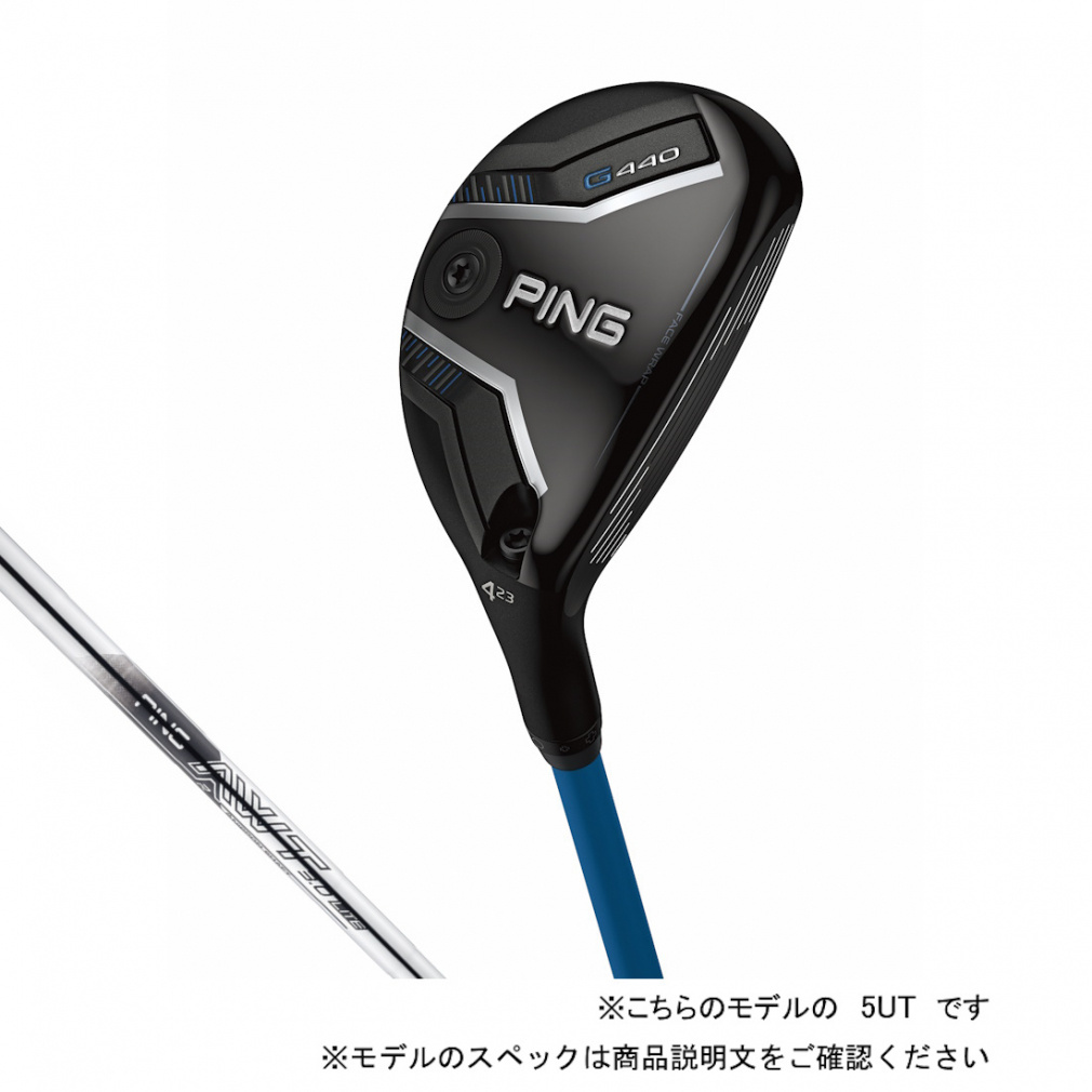 ピン G440 ハイブリッド ゴルフ ユーティリティ AWT 3.0 LITE S 2025年