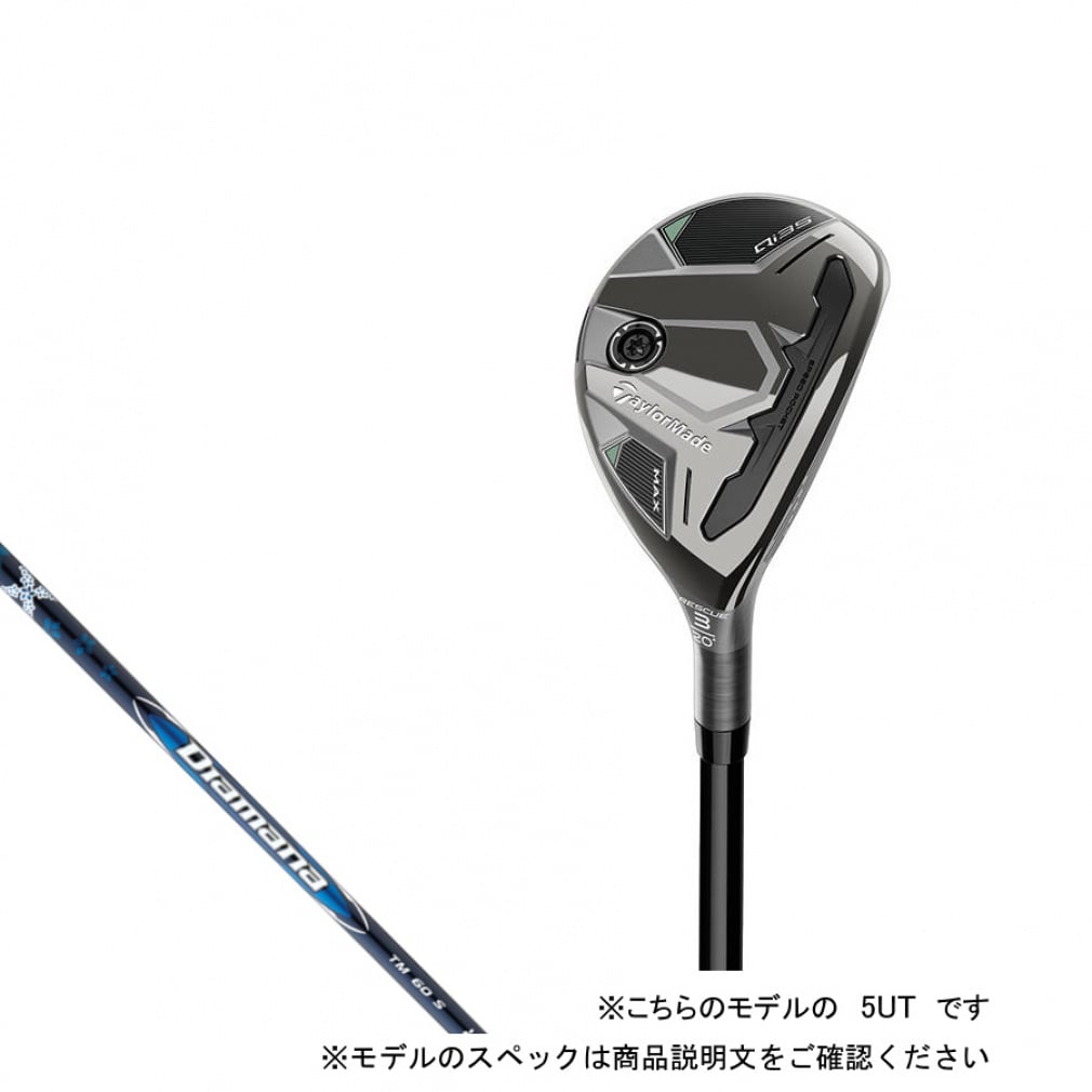 テーラーメイド Qi35 MAX ゴルフ ユーティリティ 2025 Diamana BLUE