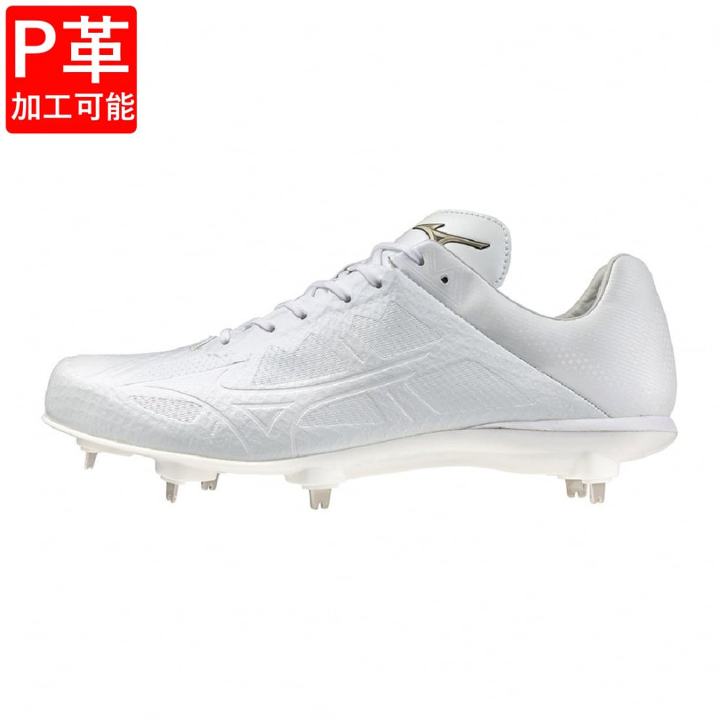 ミズノ グローバルエリート ライトレボエリート2 11GM241001 野球